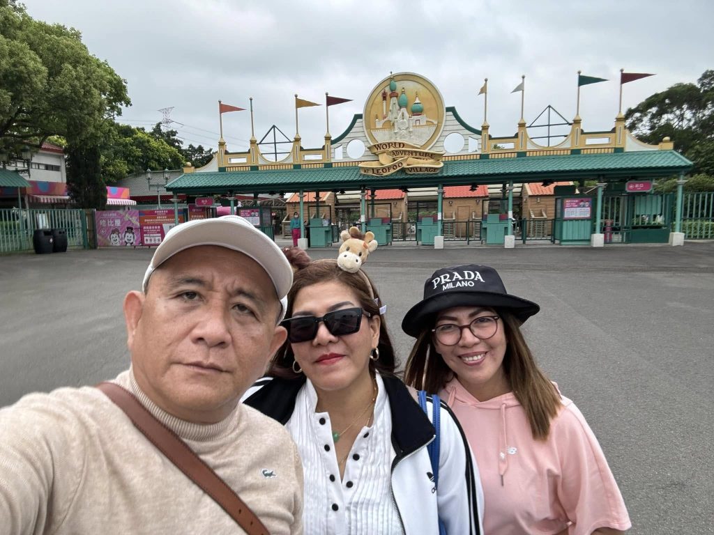 Leofoo Village Theme Park, Taipei