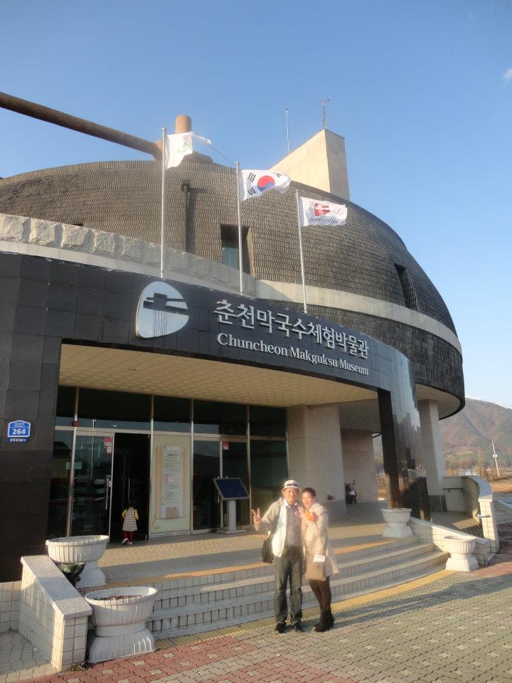 A Hands-On Journey at the Makguksu Museum