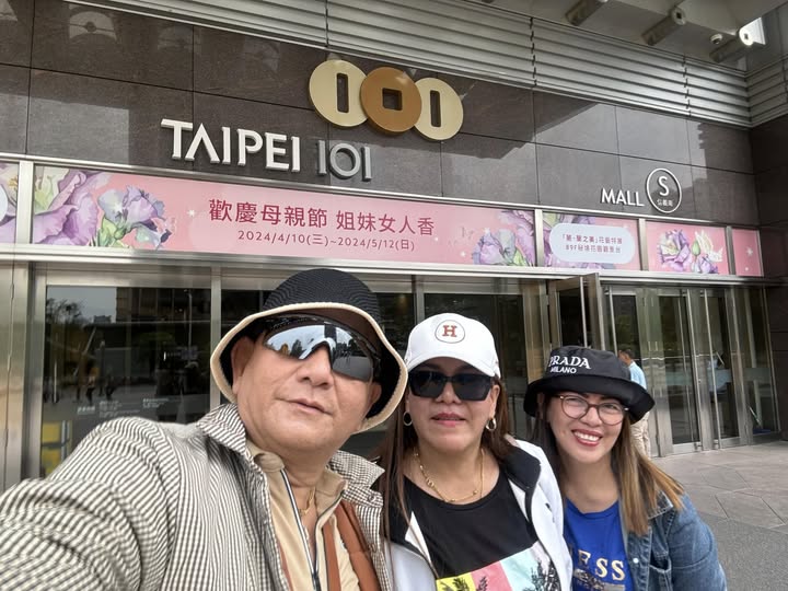 Touching the Sky: Our Visit to Taipei 101, Taiwan